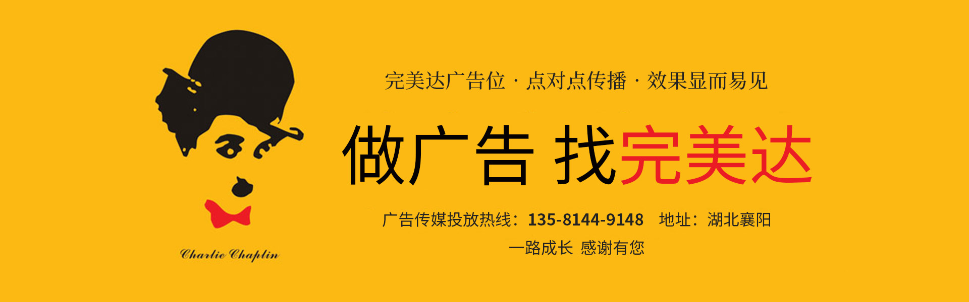 &#20843;&#25106;&#20307;&#32946;&#40;&#20013;&#22269;&#41;&#23448;&#26041;&#32593;&#31449;&#45;&#30331;&#24405;&#20837;&#21475;