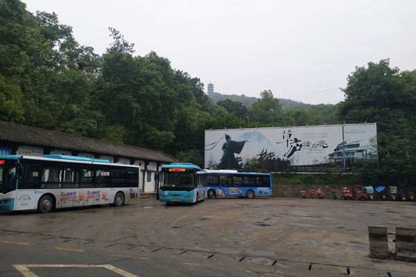 &#20843;&#25106;&#20307;&#32946;&#40;&#20013;&#22269;&#41;&#23448;&#26041;&#32593;&#31449;&#45;&#30331;&#24405;&#20837;&#21475;