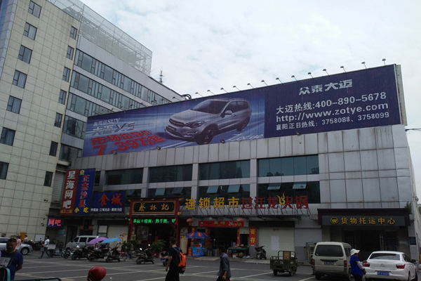 &#20843;&#25106;&#20307;&#32946;&#40;&#20013;&#22269;&#41;&#23448;&#26041;&#32593;&#31449;&#45;&#30331;&#24405;&#20837;&#21475;