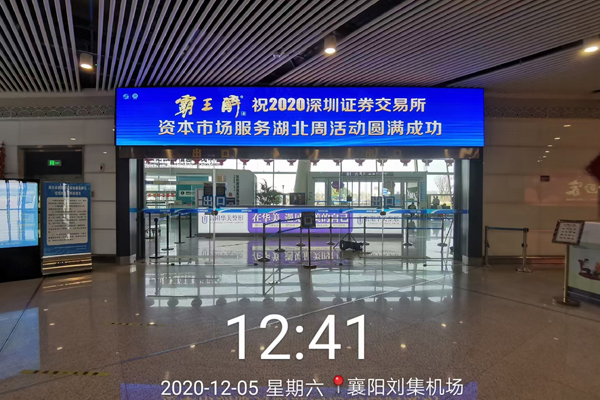 &#20843;&#25106;&#20307;&#32946;&#40;&#20013;&#22269;&#41;&#23448;&#26041;&#32593;&#31449;&#45;&#30331;&#24405;&#20837;&#21475;