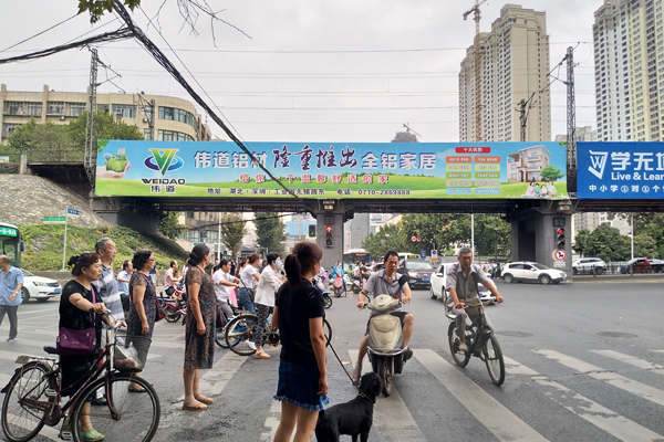 &#20843;&#25106;&#20307;&#32946;&#40;&#20013;&#22269;&#41;&#23448;&#26041;&#32593;&#31449;&#45;&#30331;&#24405;&#20837;&#21475;