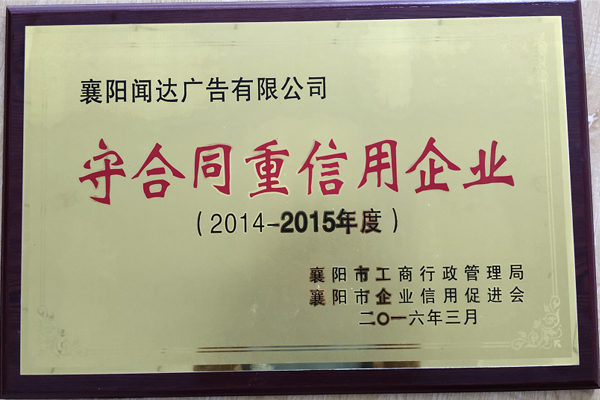 &#20843;&#25106;&#20307;&#32946;&#40;&#20013;&#22269;&#41;&#23448;&#26041;&#32593;&#31449;&#45;&#30331;&#24405;&#20837;&#21475;