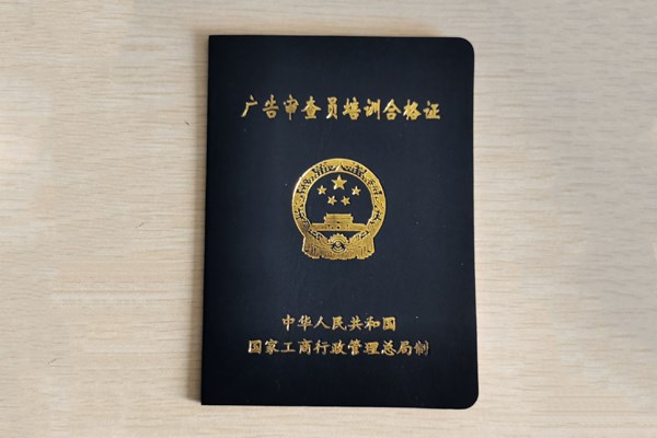 &#20843;&#25106;&#20307;&#32946;&#40;&#20013;&#22269;&#41;&#23448;&#26041;&#32593;&#31449;&#45;&#30331;&#24405;&#20837;&#21475;