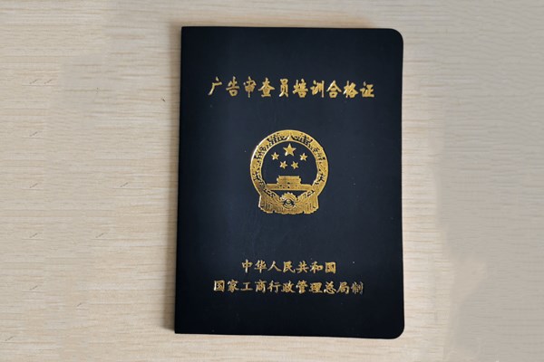&#20843;&#25106;&#20307;&#32946;&#40;&#20013;&#22269;&#41;&#23448;&#26041;&#32593;&#31449;&#45;&#30331;&#24405;&#20837;&#21475;